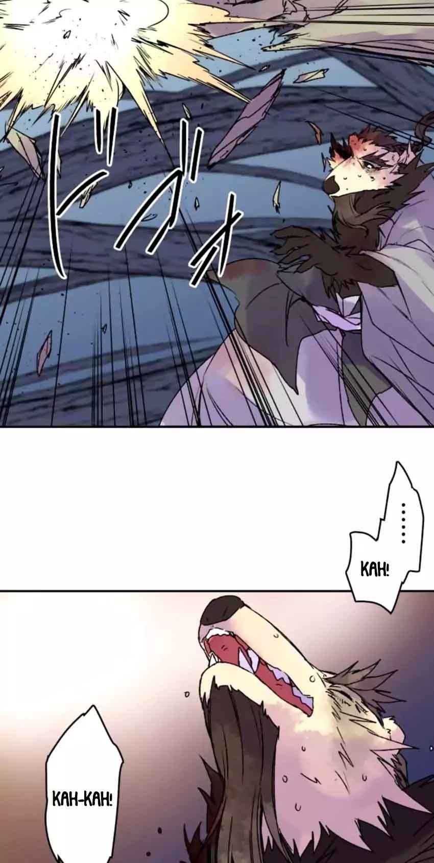 Ake No Tobari 119 6