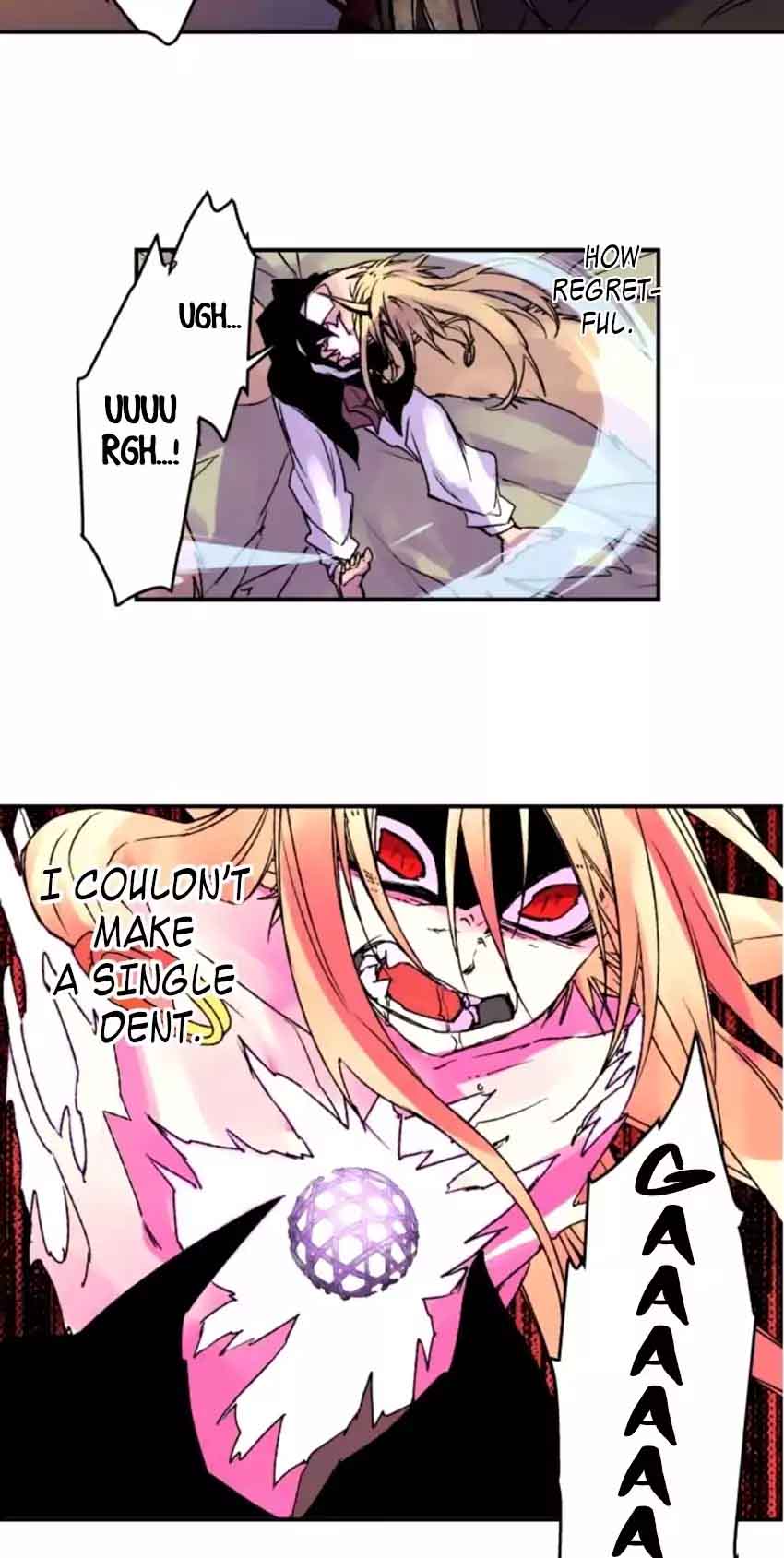 Ake No Tobari 119 7
