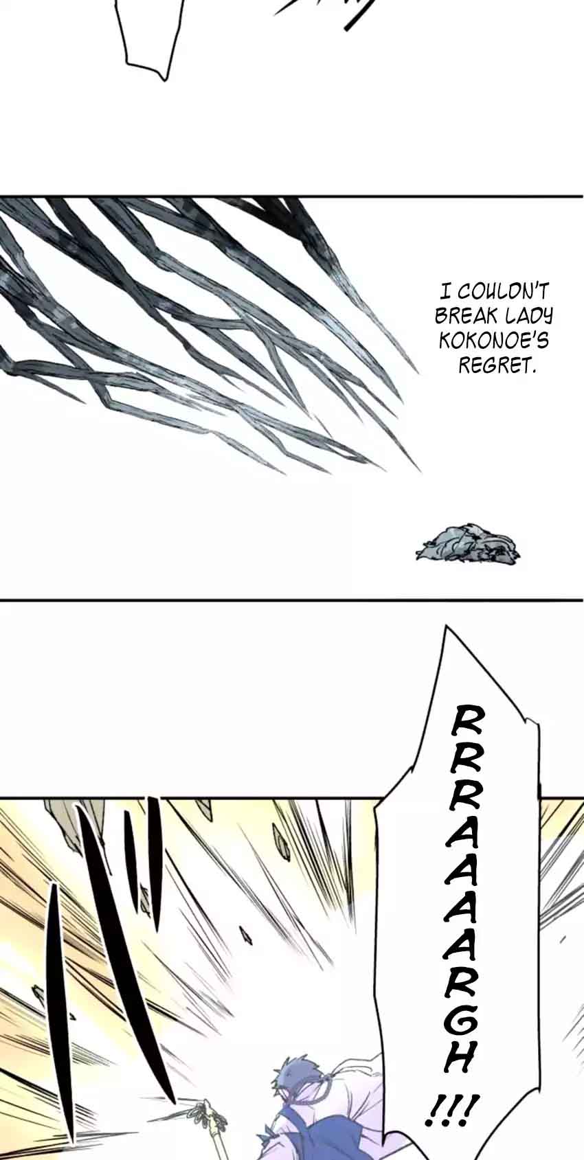 Ake No Tobari 119 9