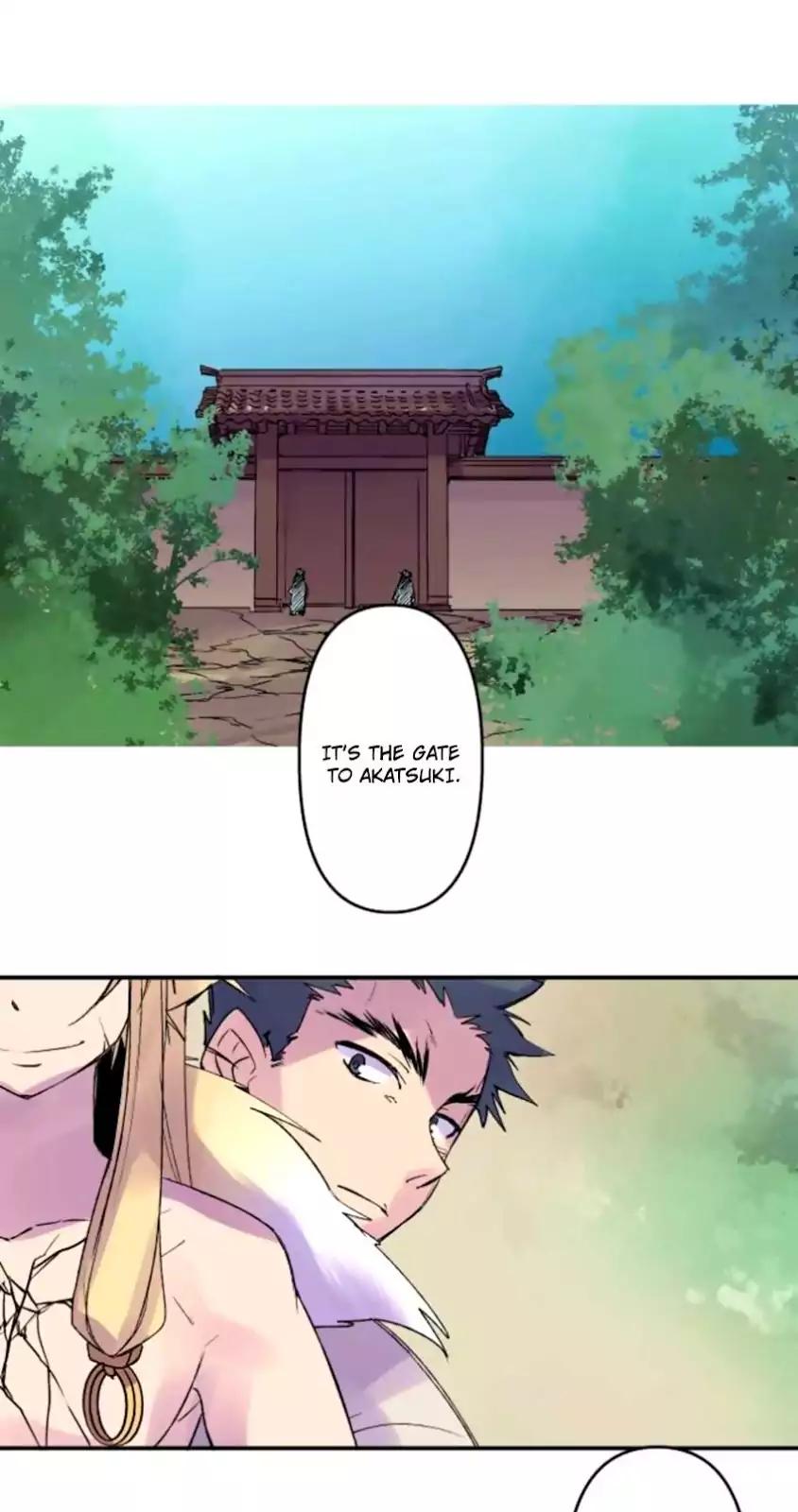 Ake No Tobari 122 1