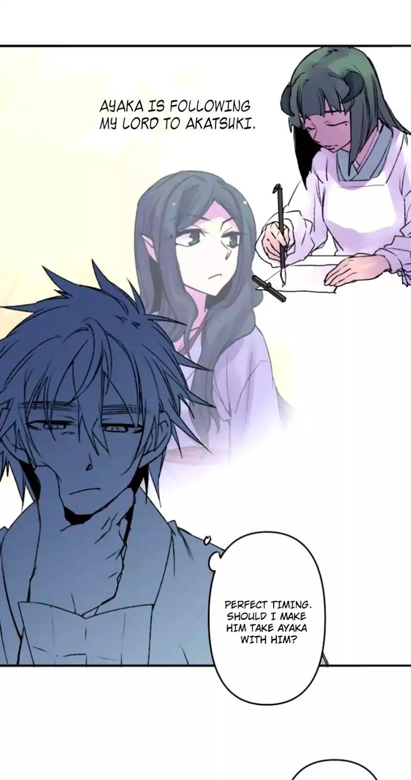 Ake No Tobari 122 14