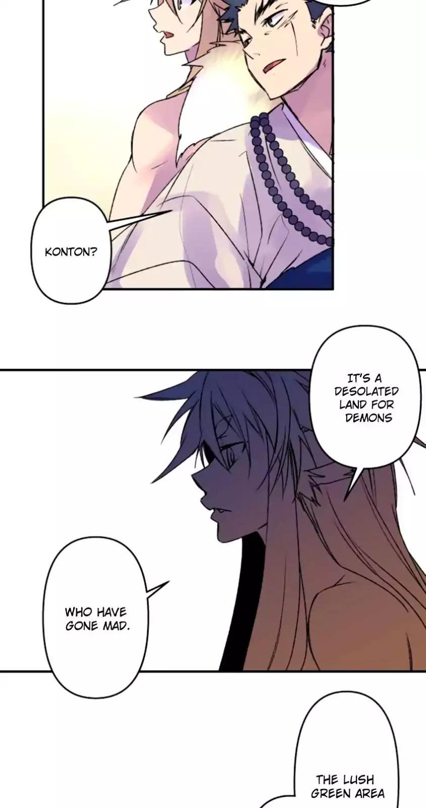 Ake No Tobari 122 20