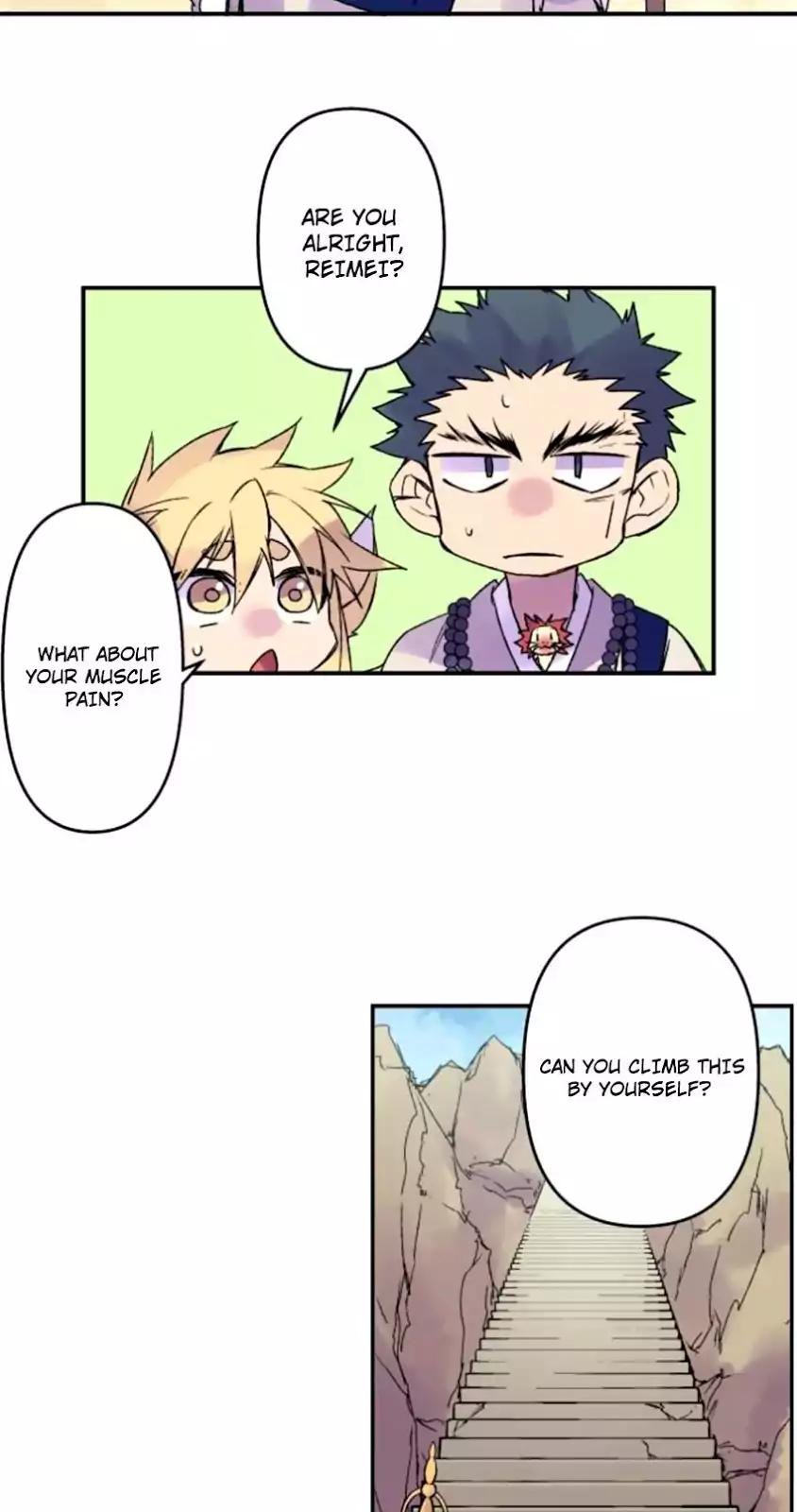 Ake No Tobari 122 24