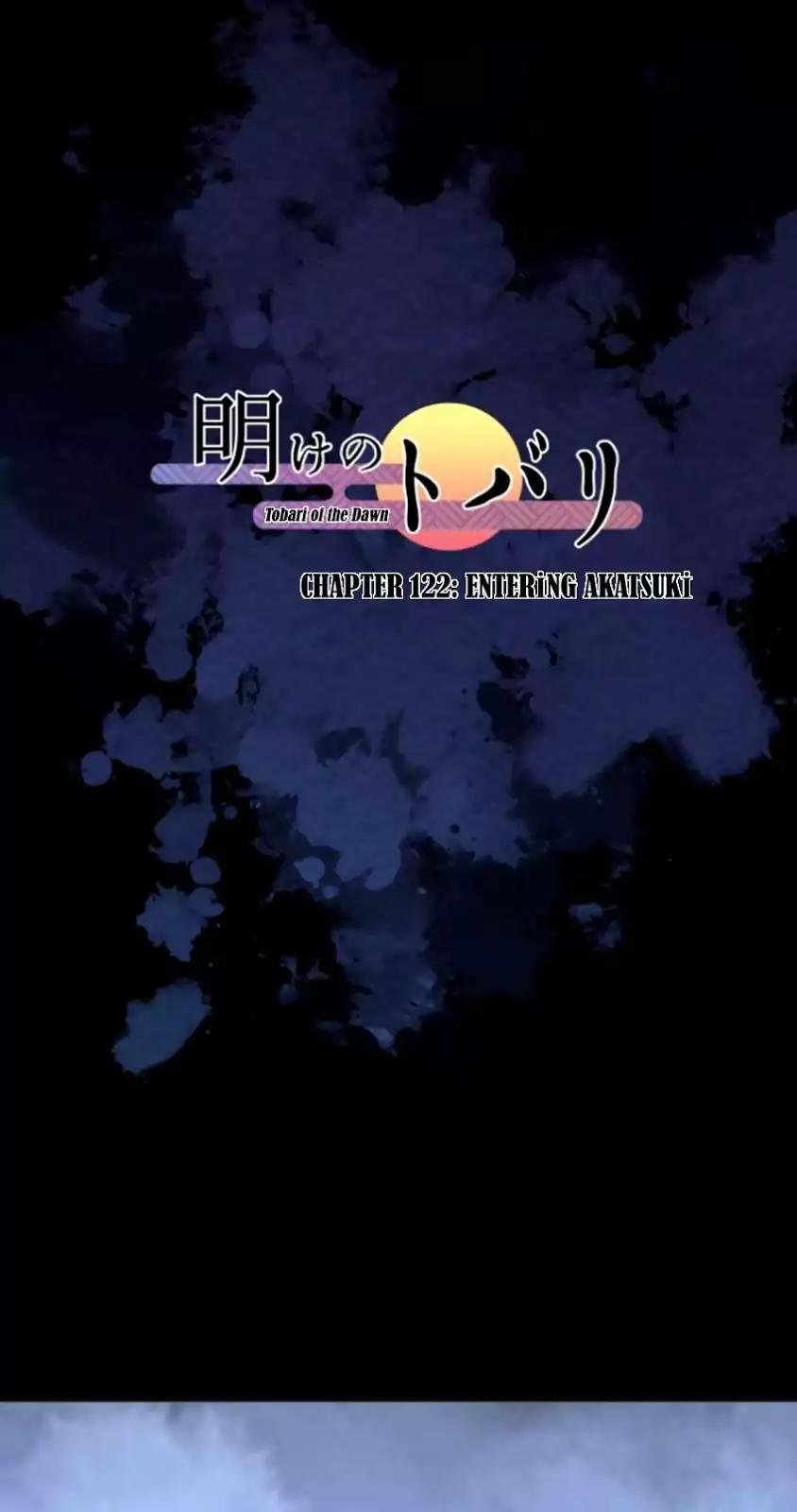 Ake No Tobari 122 7