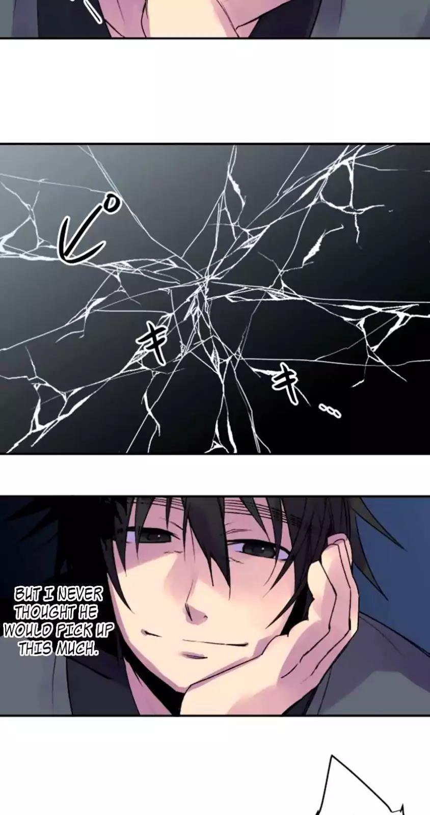 Ake No Tobari 122 9