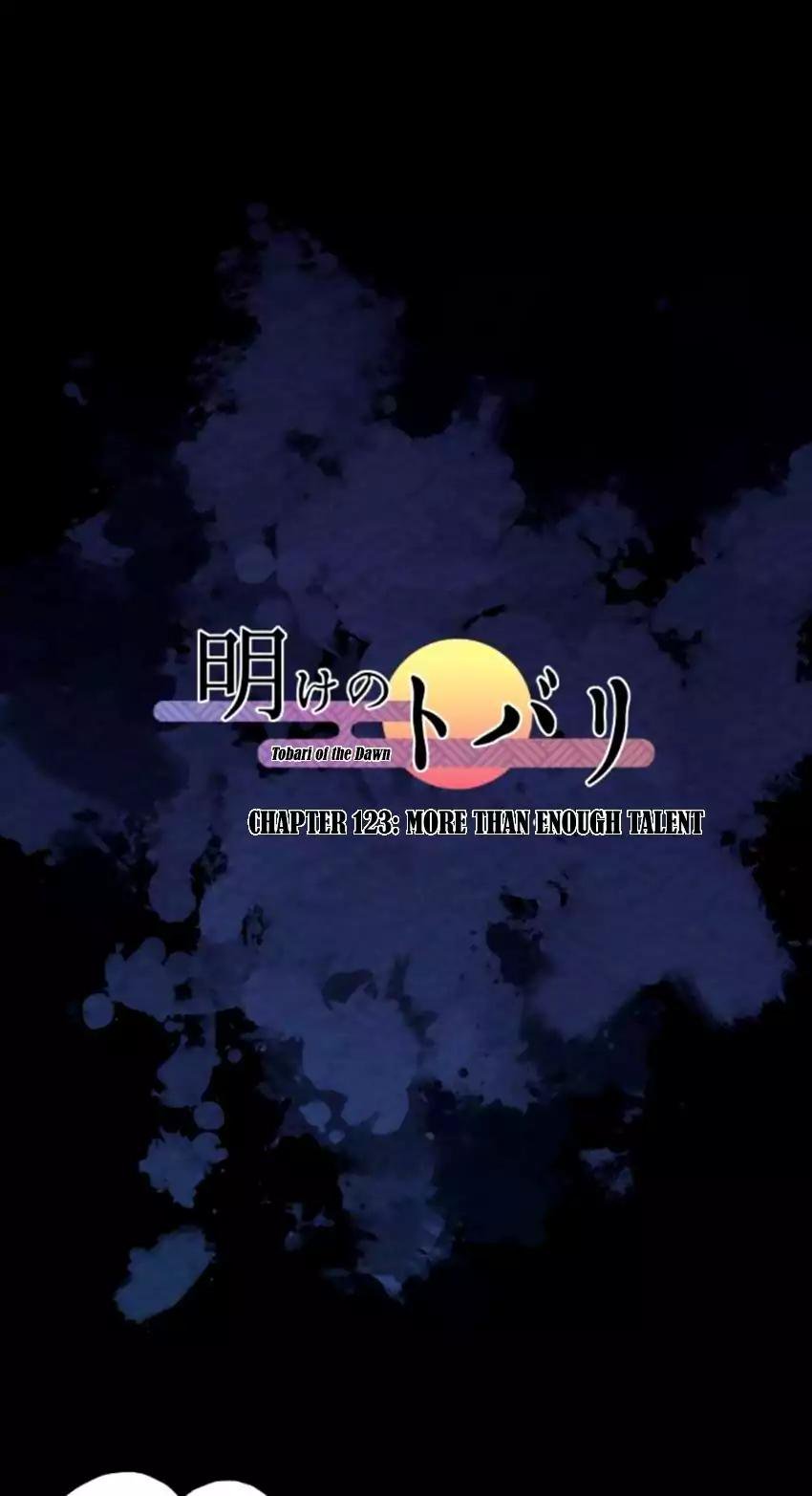Ake No Tobari 123 1