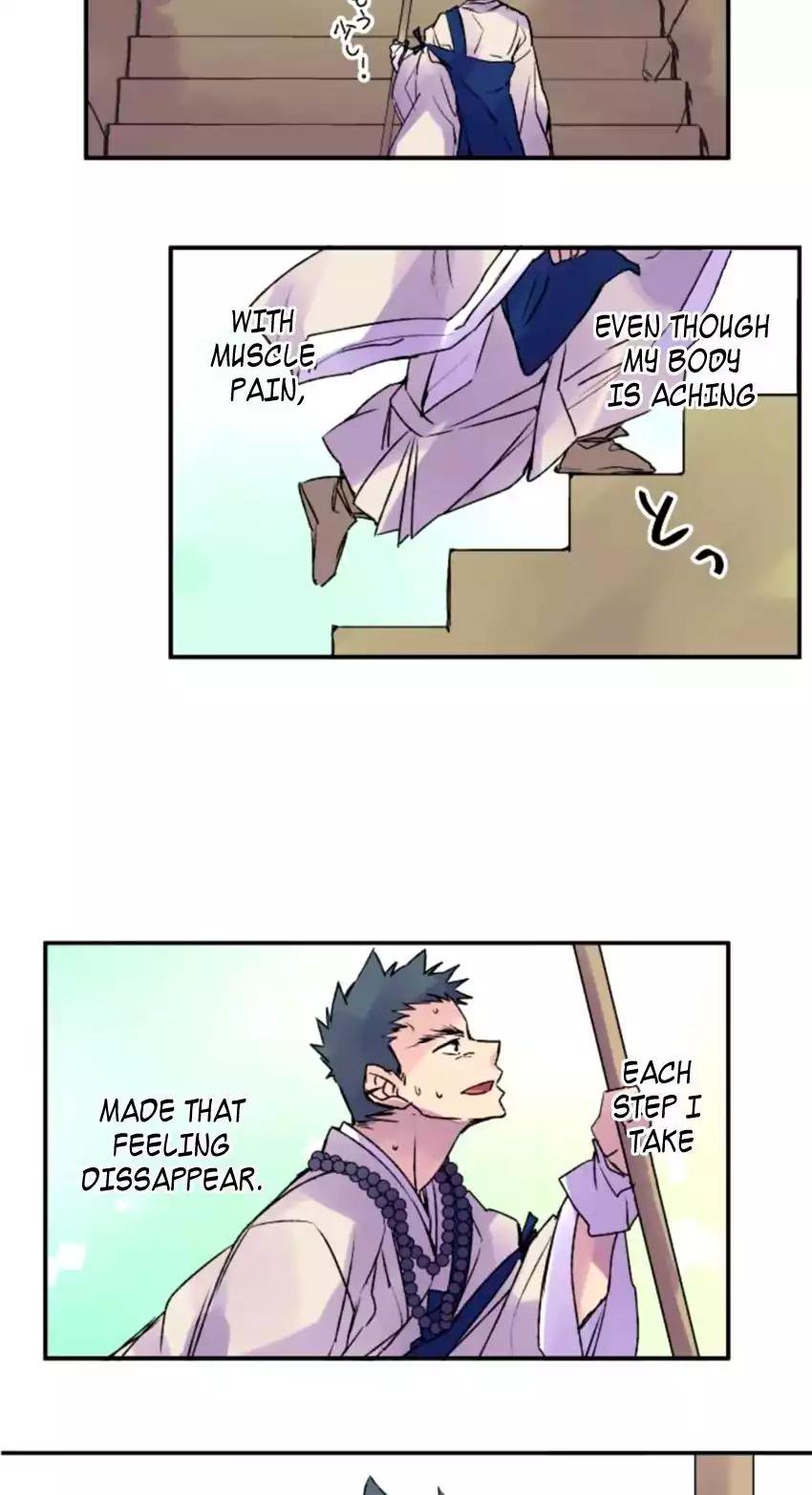 Ake No Tobari 123 17