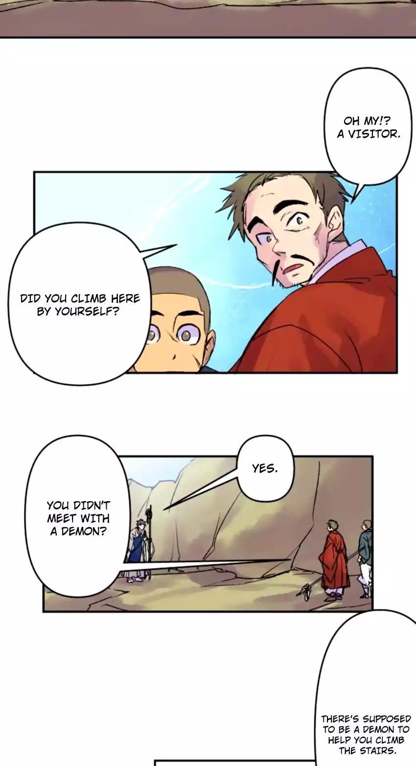 Ake No Tobari 123 19