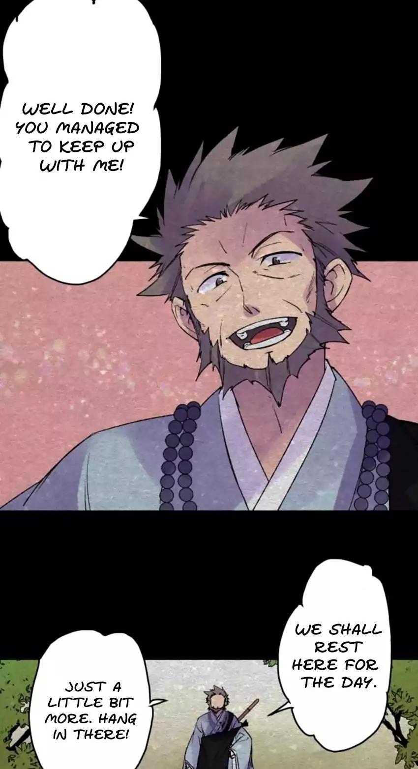 Ake No Tobari 123 2