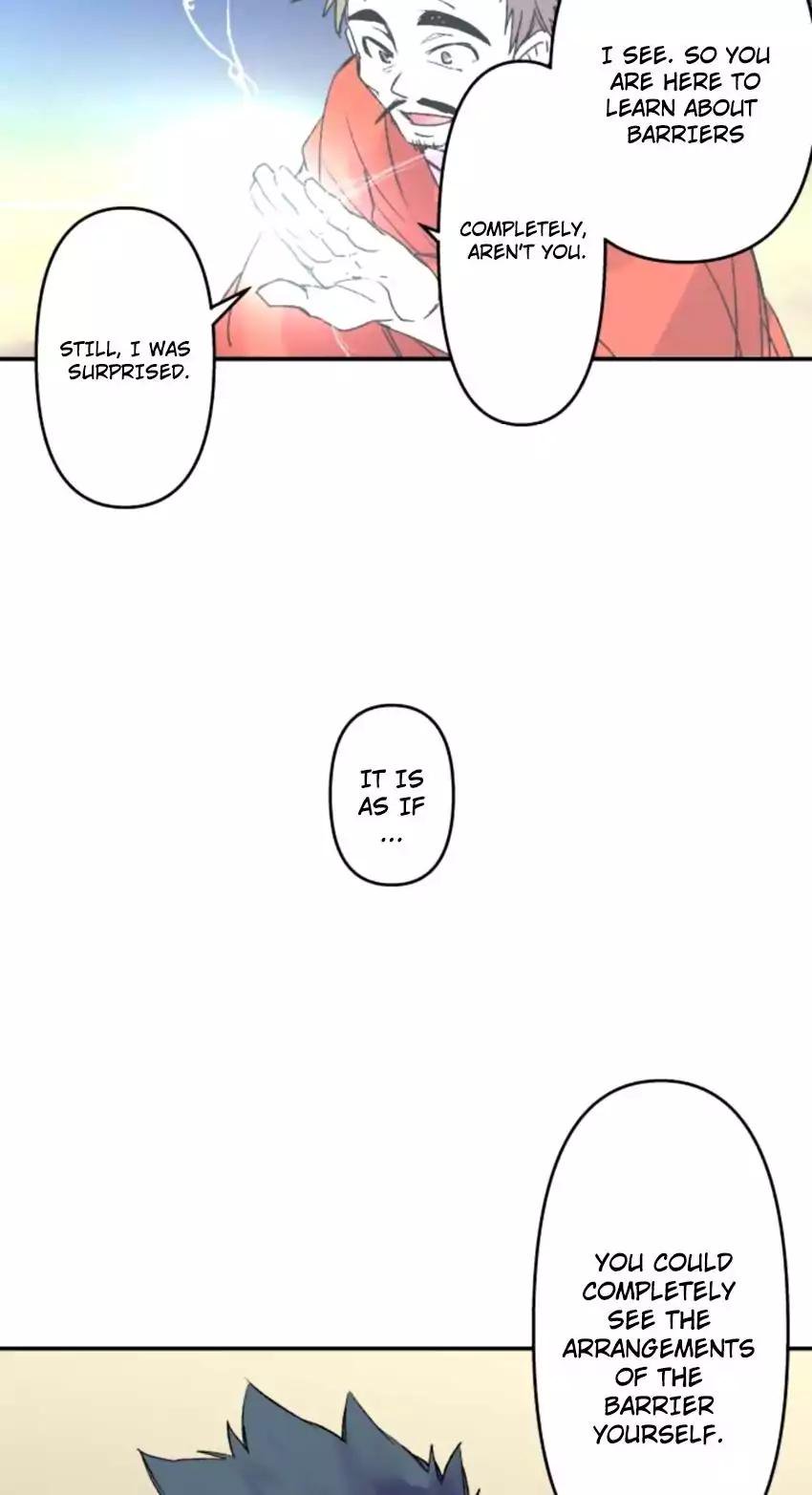 Ake No Tobari 123 25