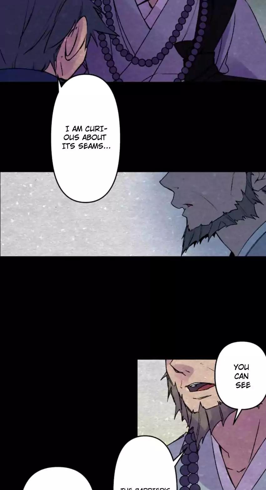 Ake No Tobari 123 7