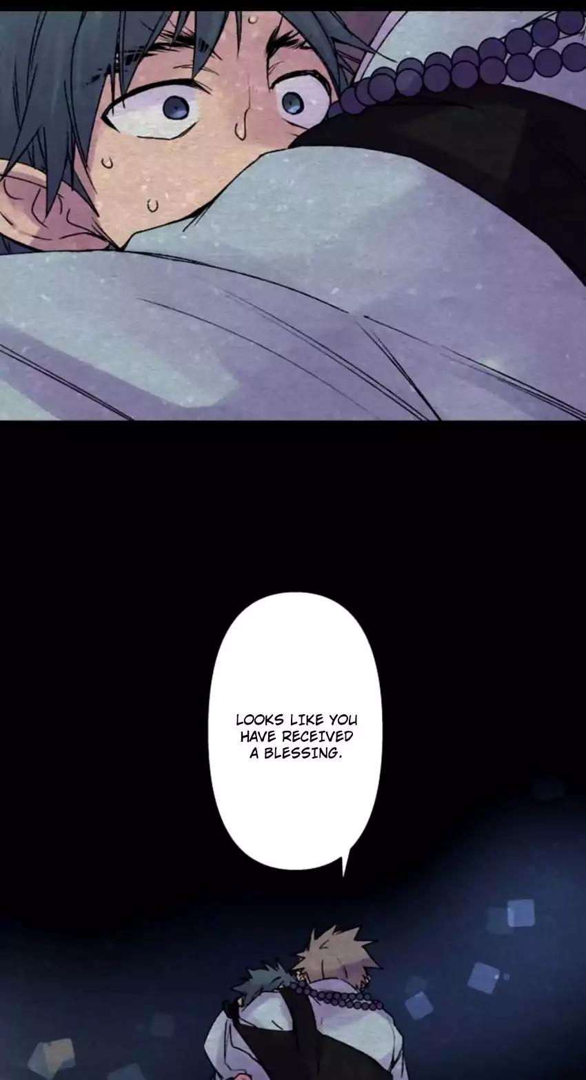 Ake No Tobari 123 9