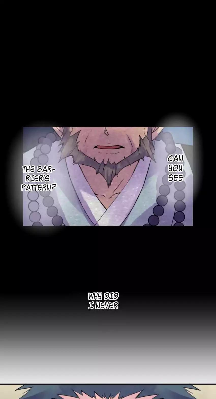 Ake No Tobari 124 1
