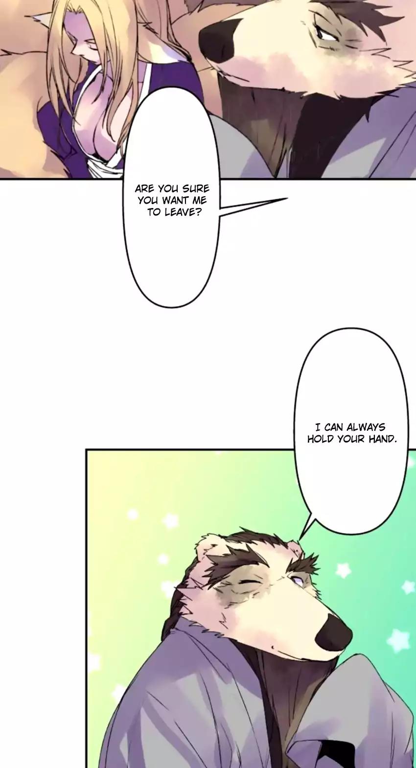 Ake No Tobari 124 17