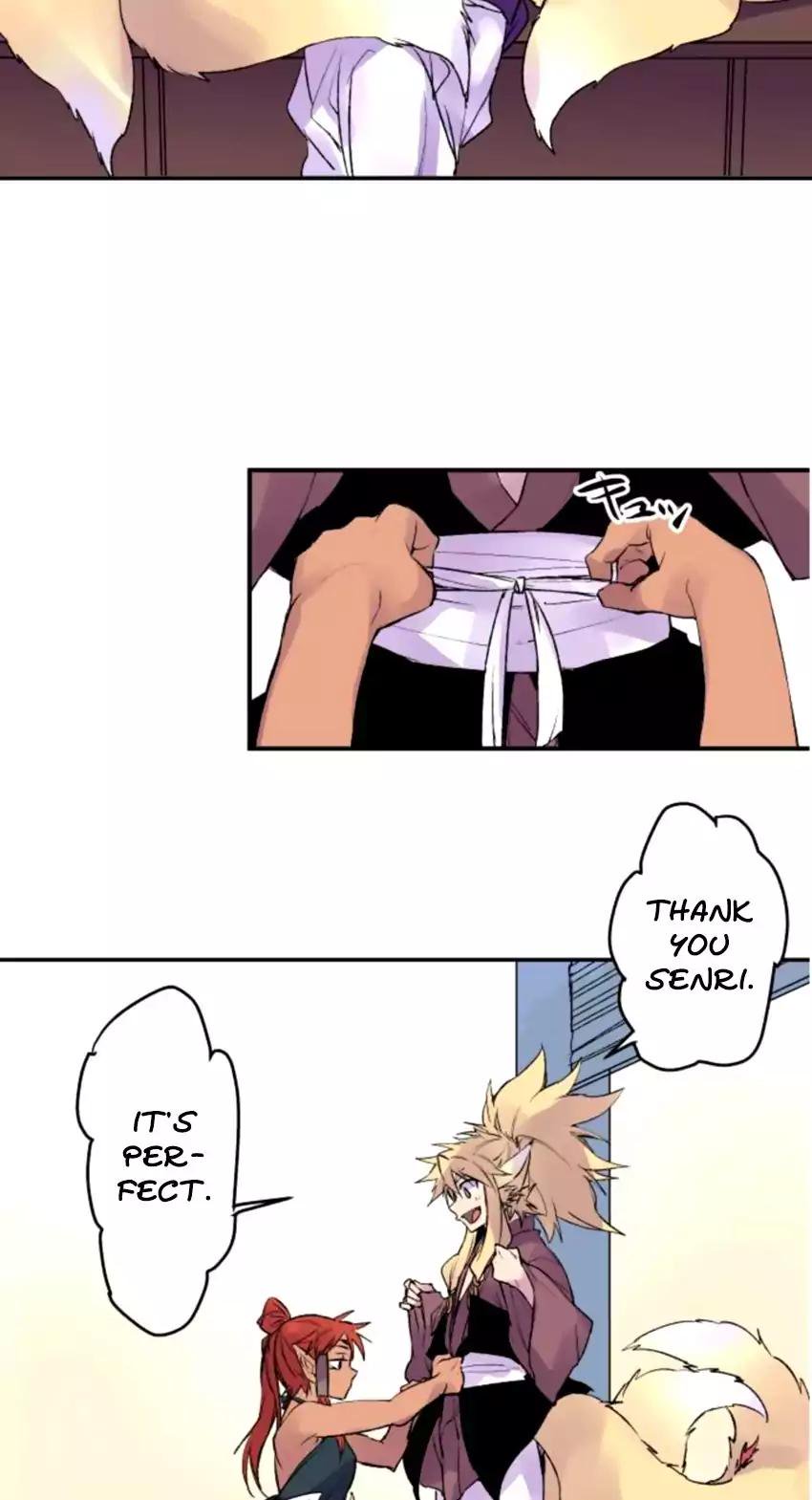 Ake No Tobari 124 20