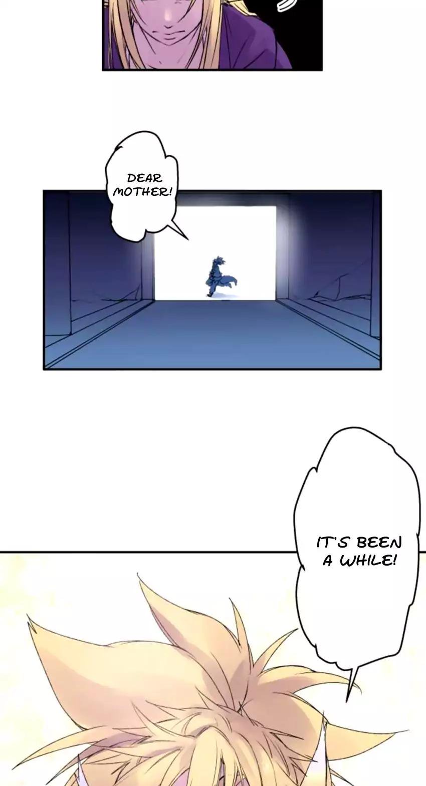 Ake No Tobari 124 24