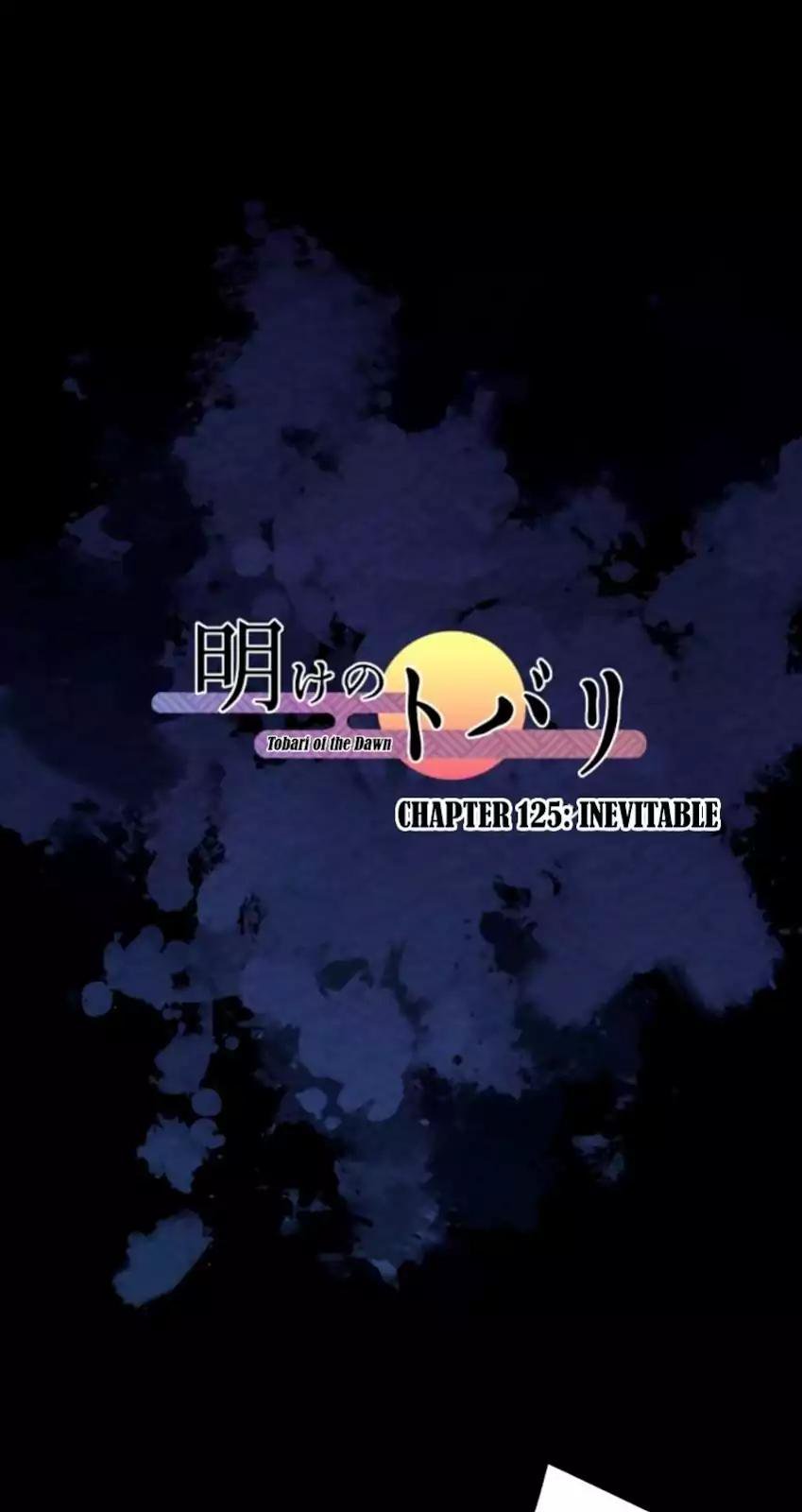 Ake No Tobari 125 1