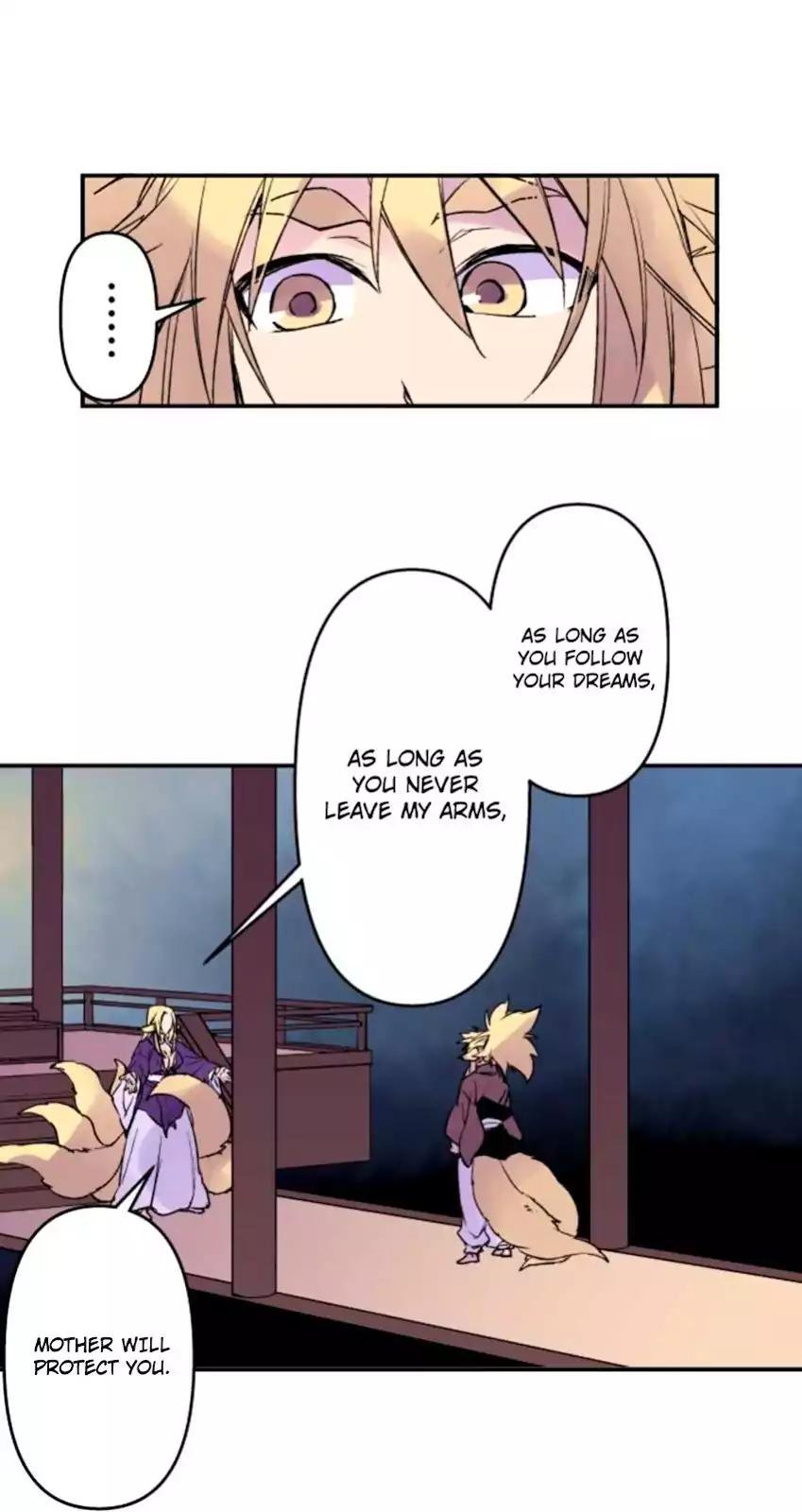 Ake No Tobari 125 12