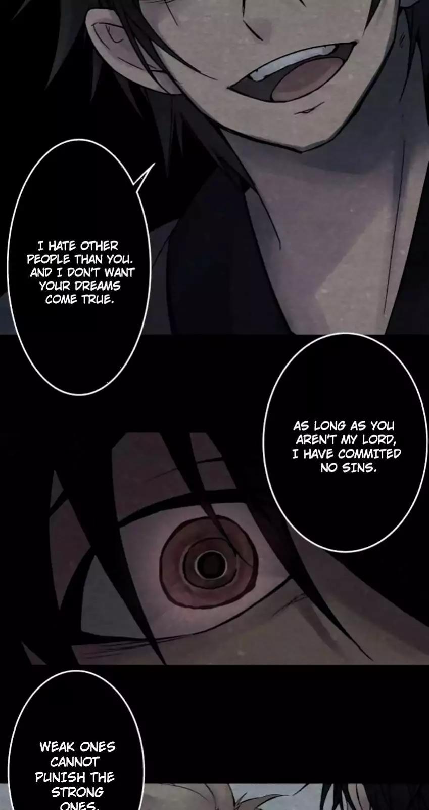 Ake No Tobari 125 22