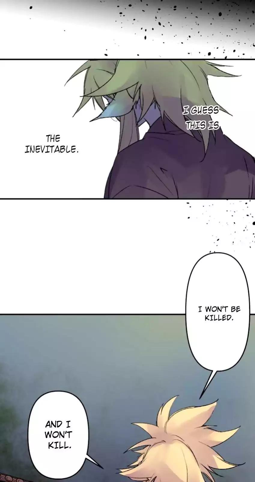 Ake No Tobari 125 25