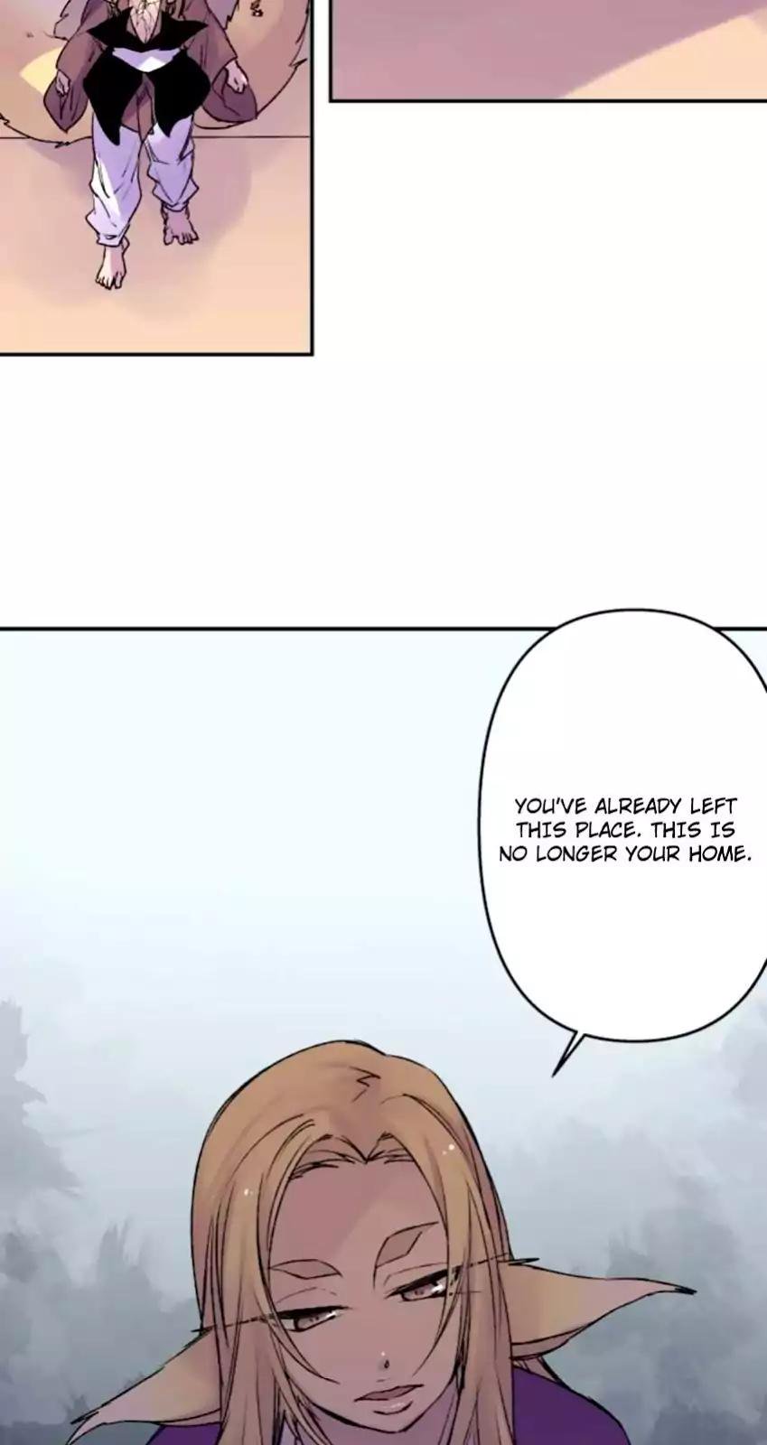 Ake No Tobari 125 6