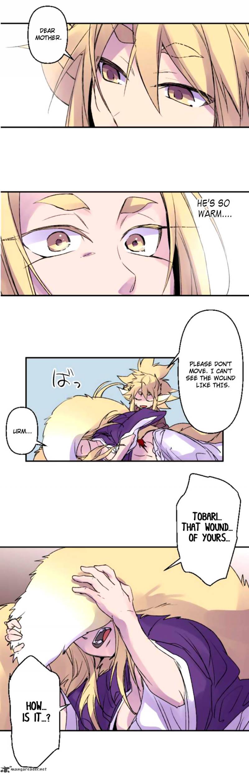 Ake No Tobari 126 13