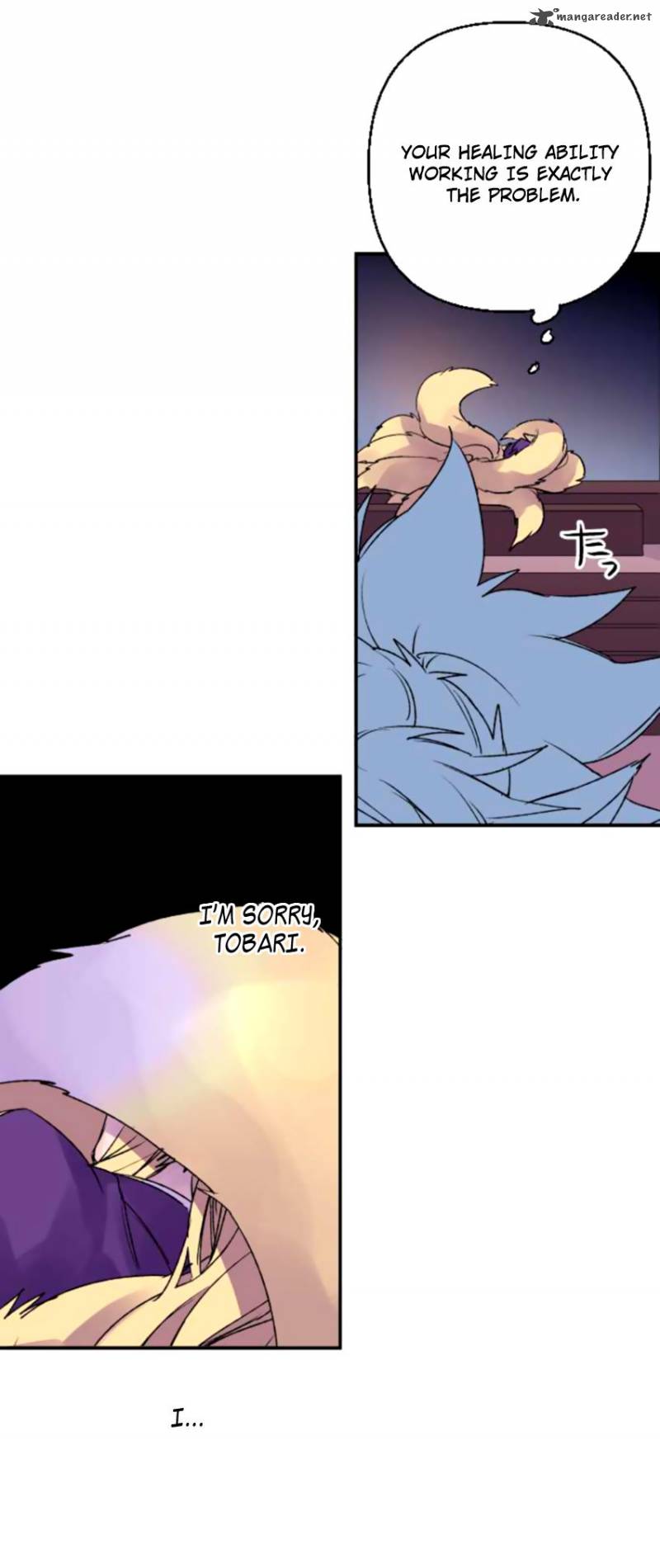 Ake No Tobari 126 15