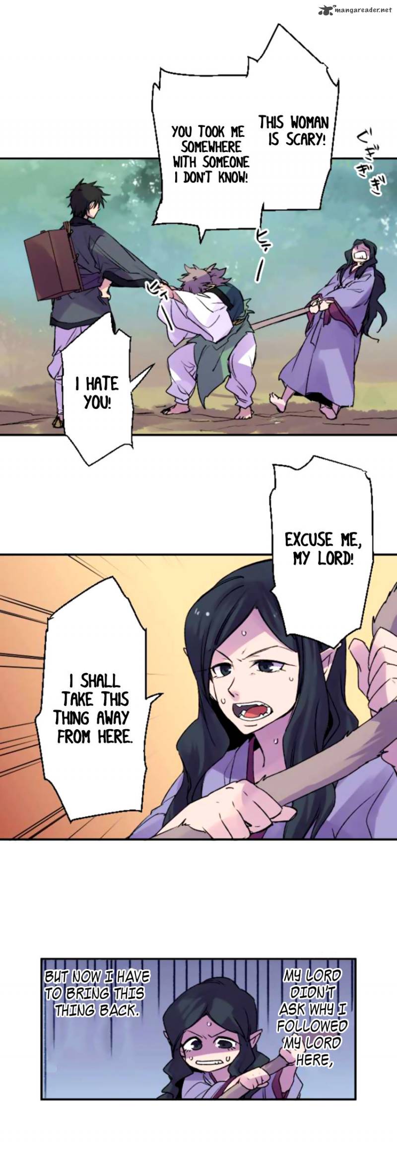 Ake No Tobari 126 2