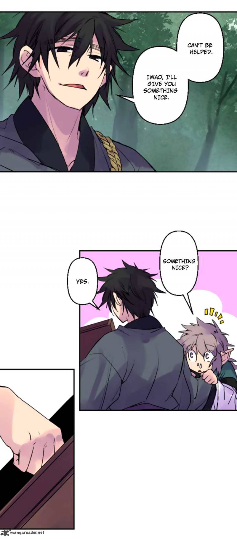 Ake No Tobari 126 3