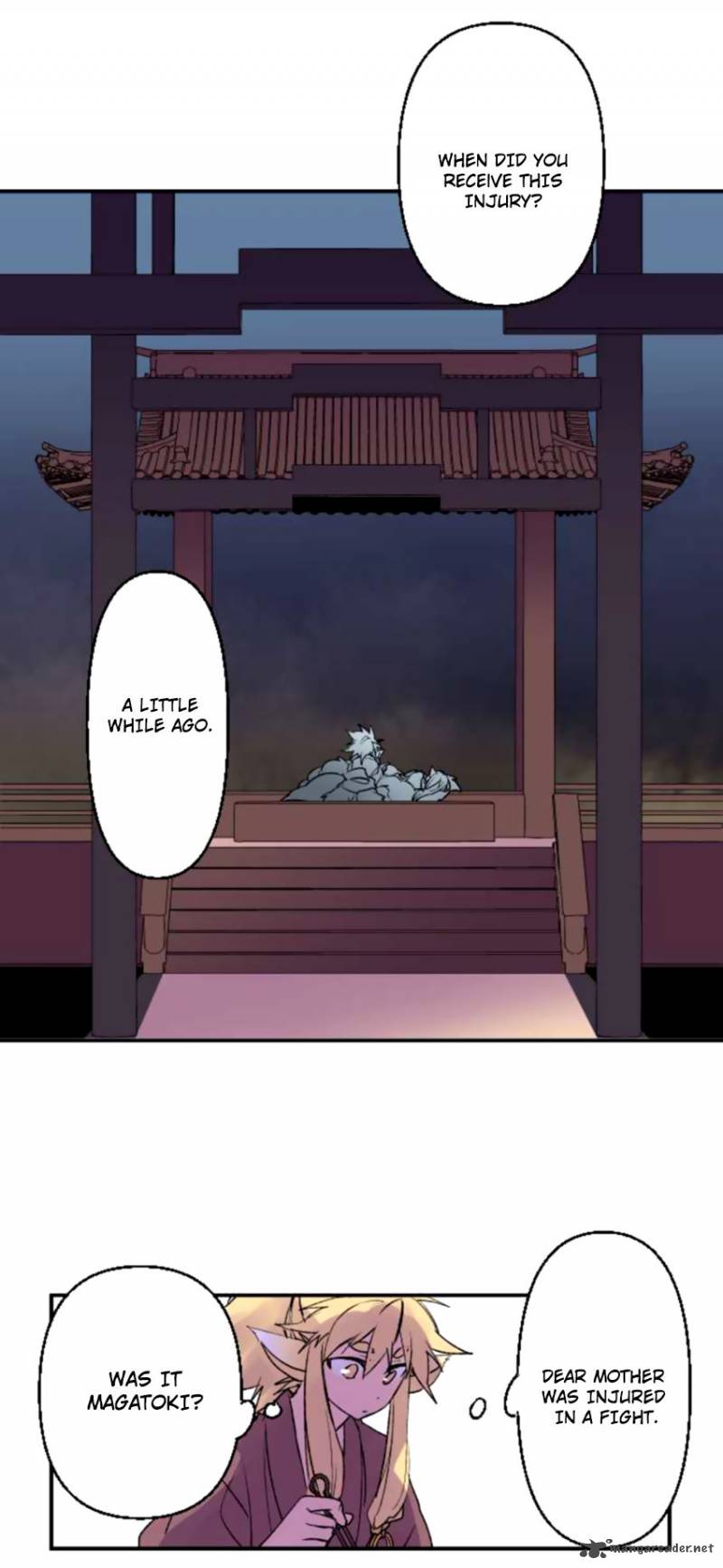 Ake No Tobari 126 9