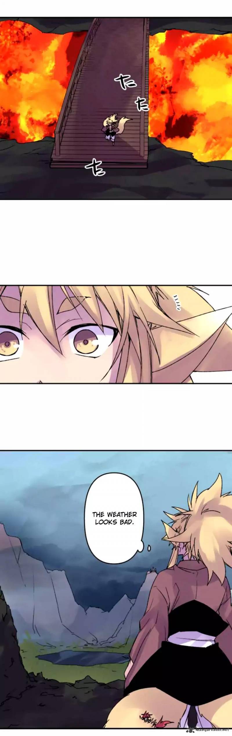 Ake No Tobari 127 1