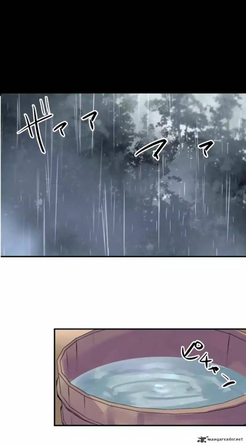Ake No Tobari 127 10