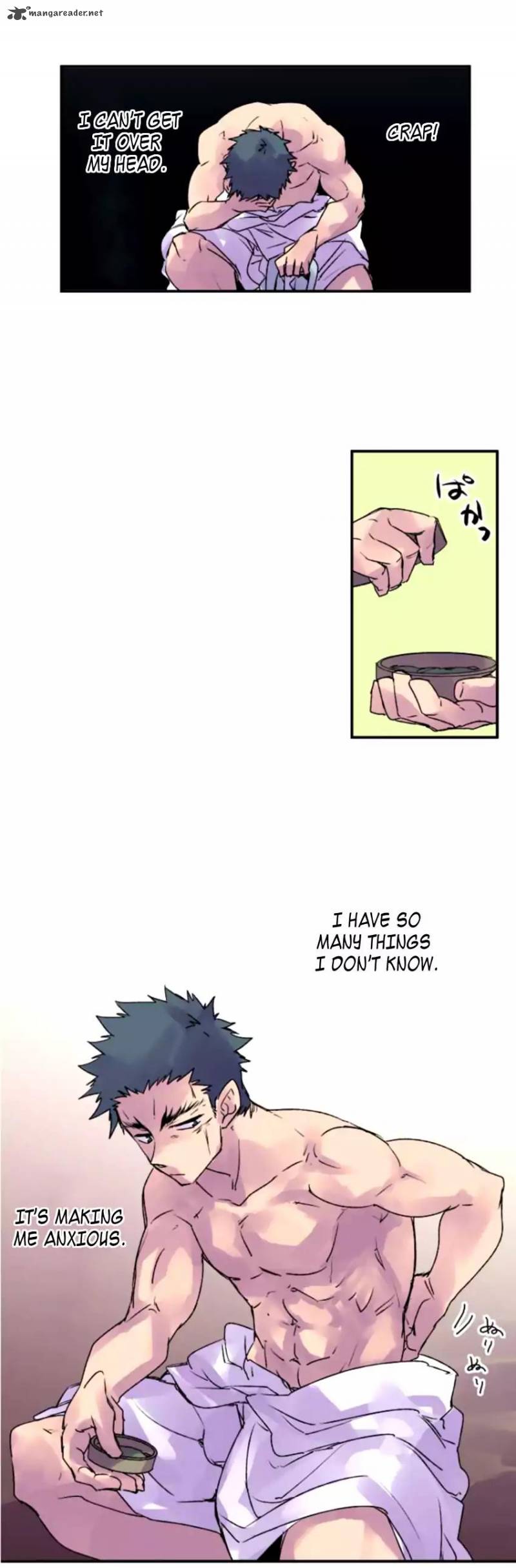 Ake No Tobari 127 13