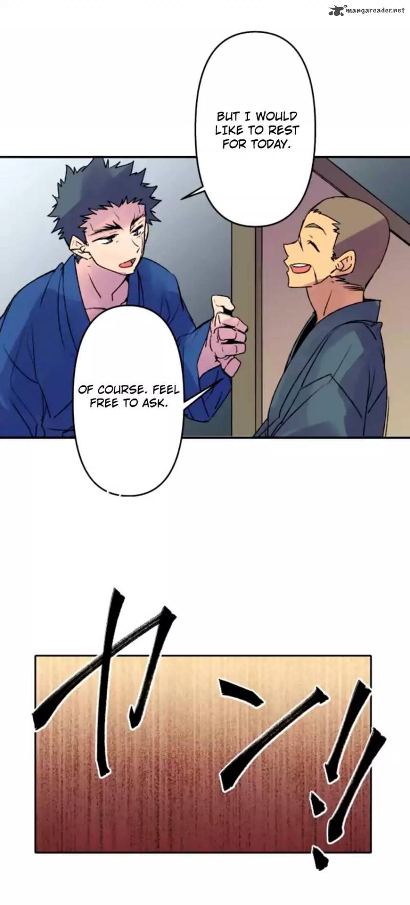 Ake No Tobari 127 16