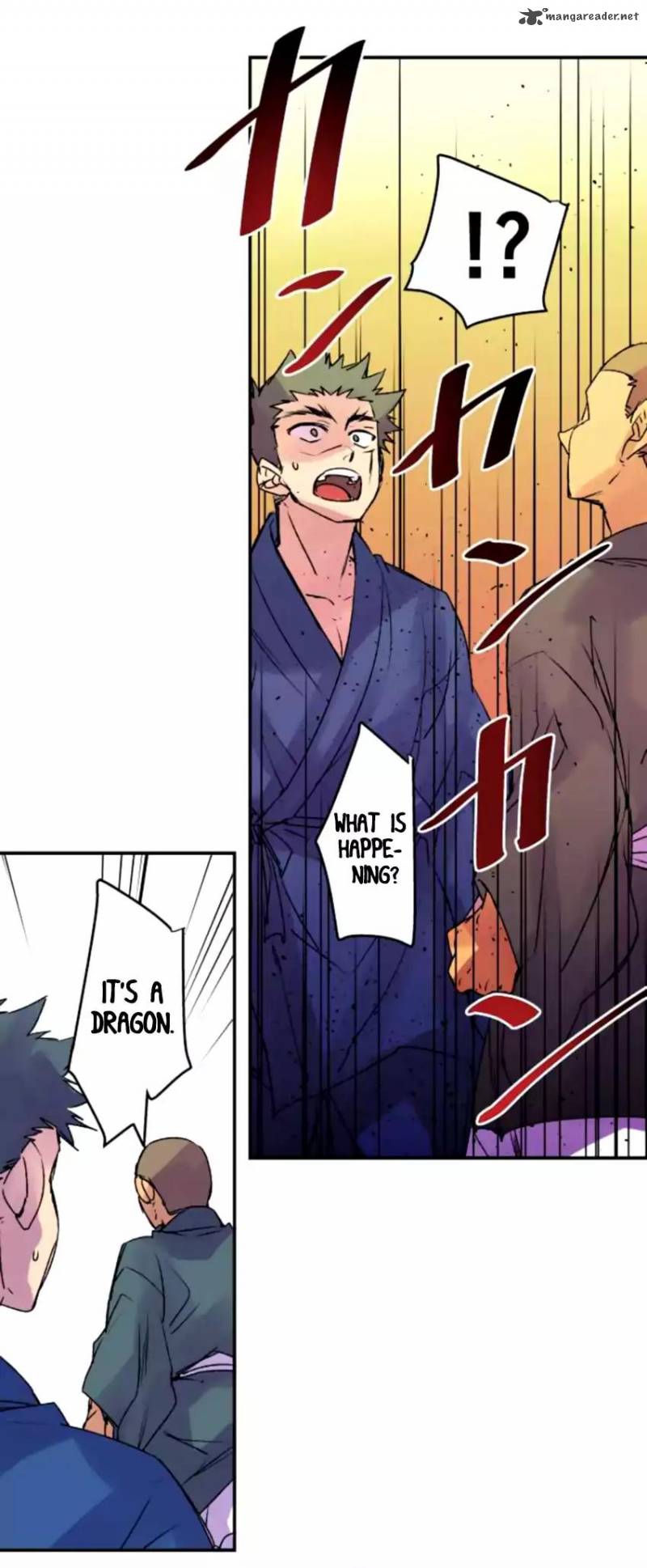 Ake No Tobari 127 17