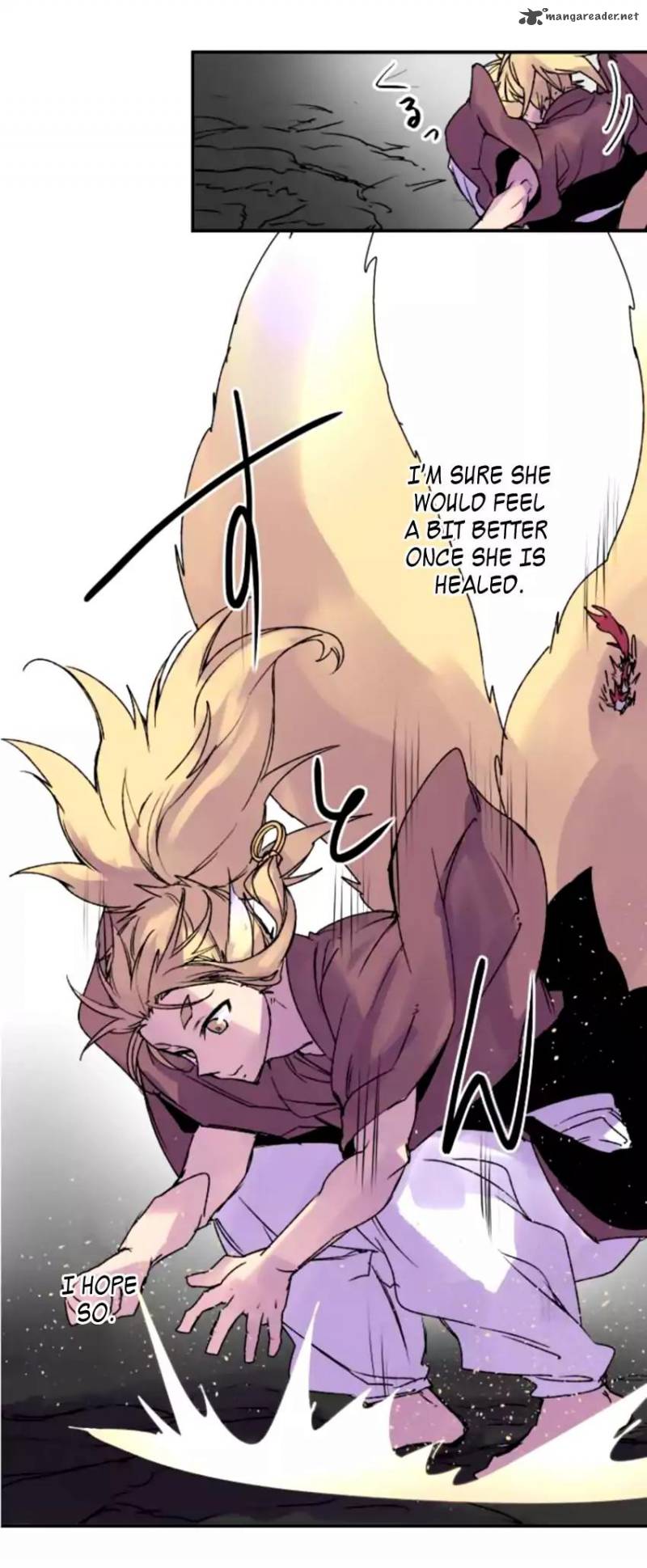 Ake No Tobari 127 3