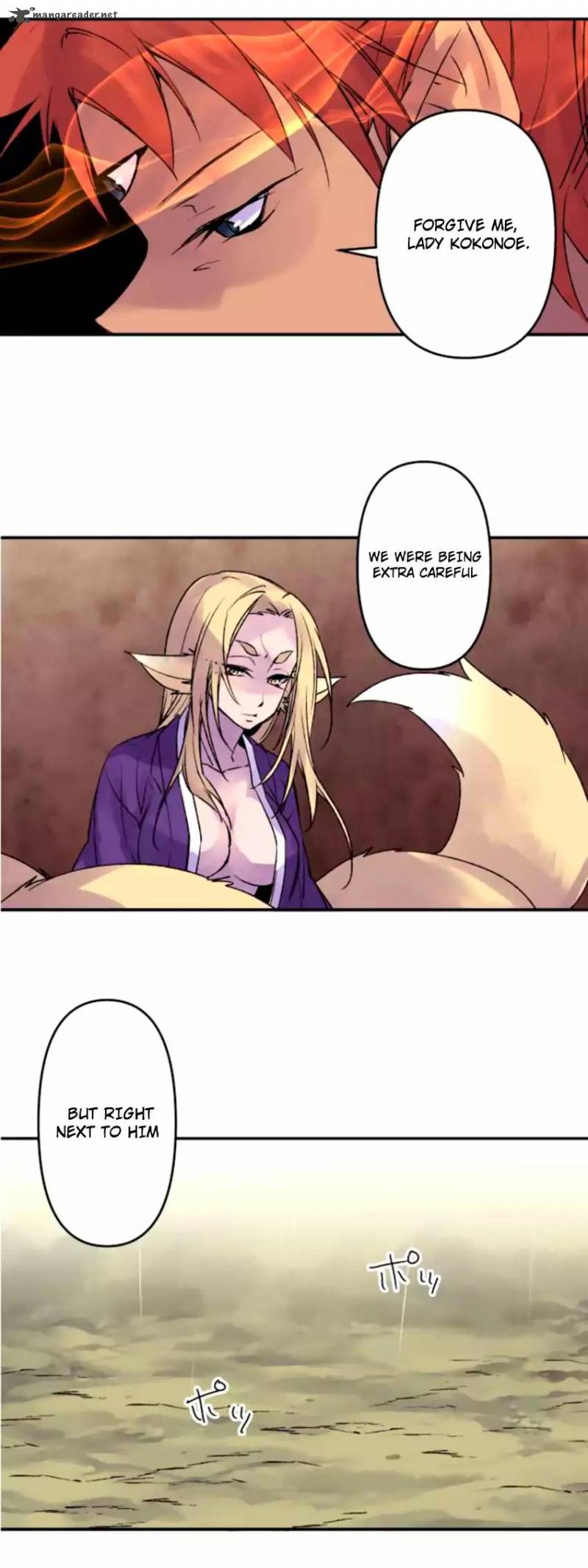 Ake No Tobari 127 8