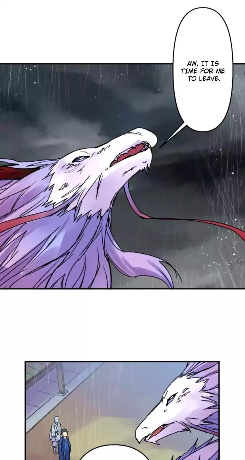 Ake No Tobari 129 1