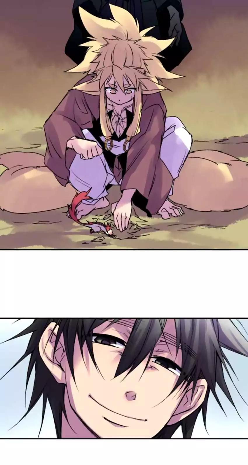Ake No Tobari 129 10