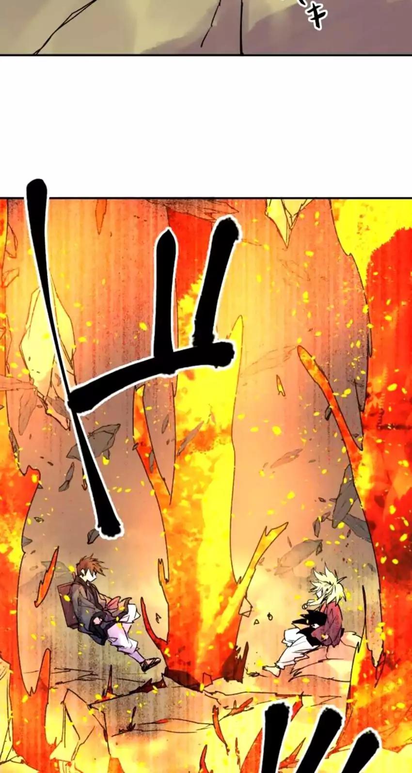 Ake No Tobari 129 16