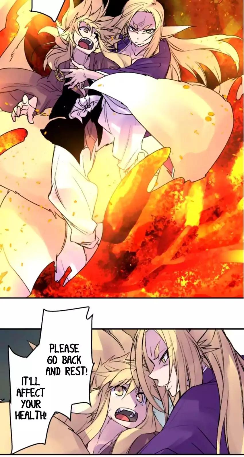 Ake No Tobari 129 18