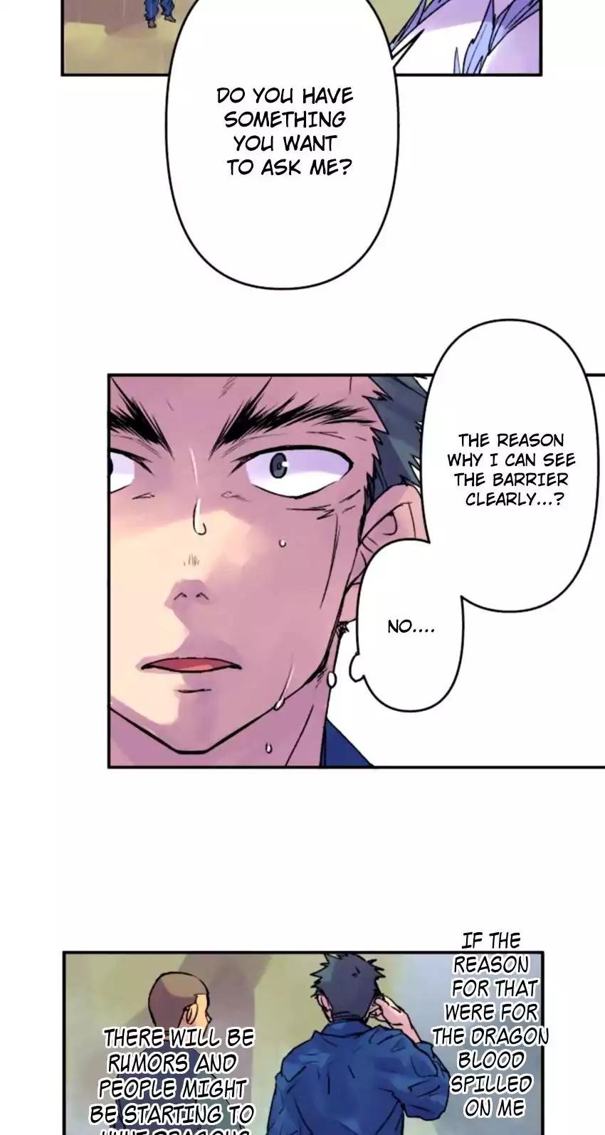 Ake No Tobari 129 2