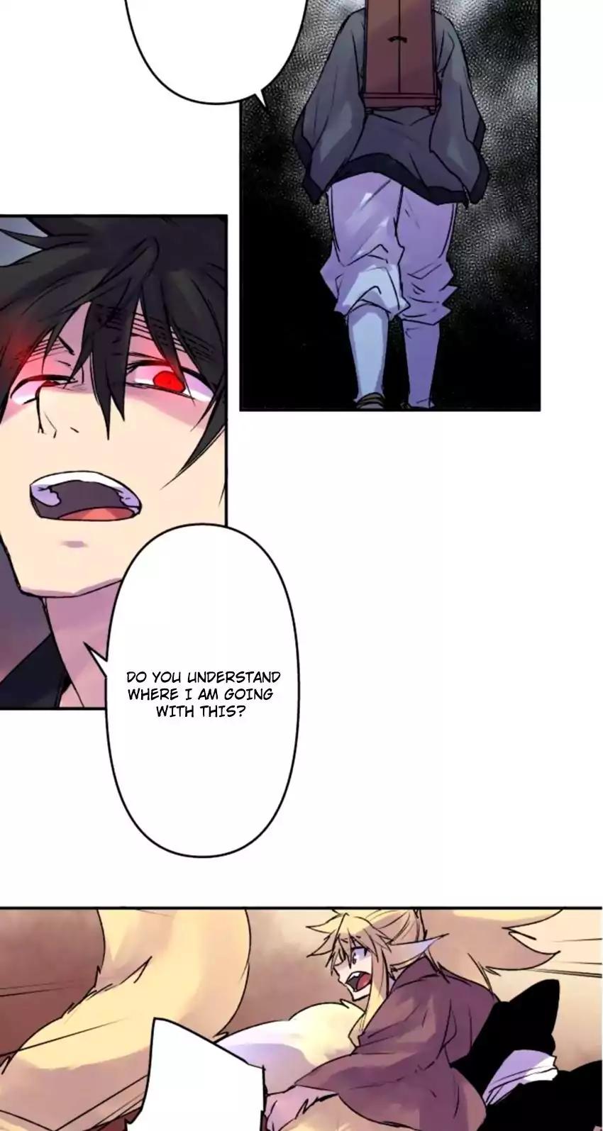 Ake No Tobari 129 23