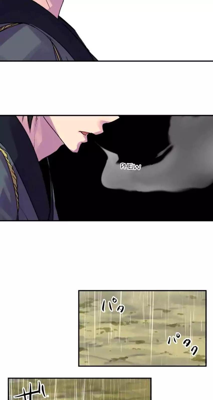 Ake No Tobari 129 25
