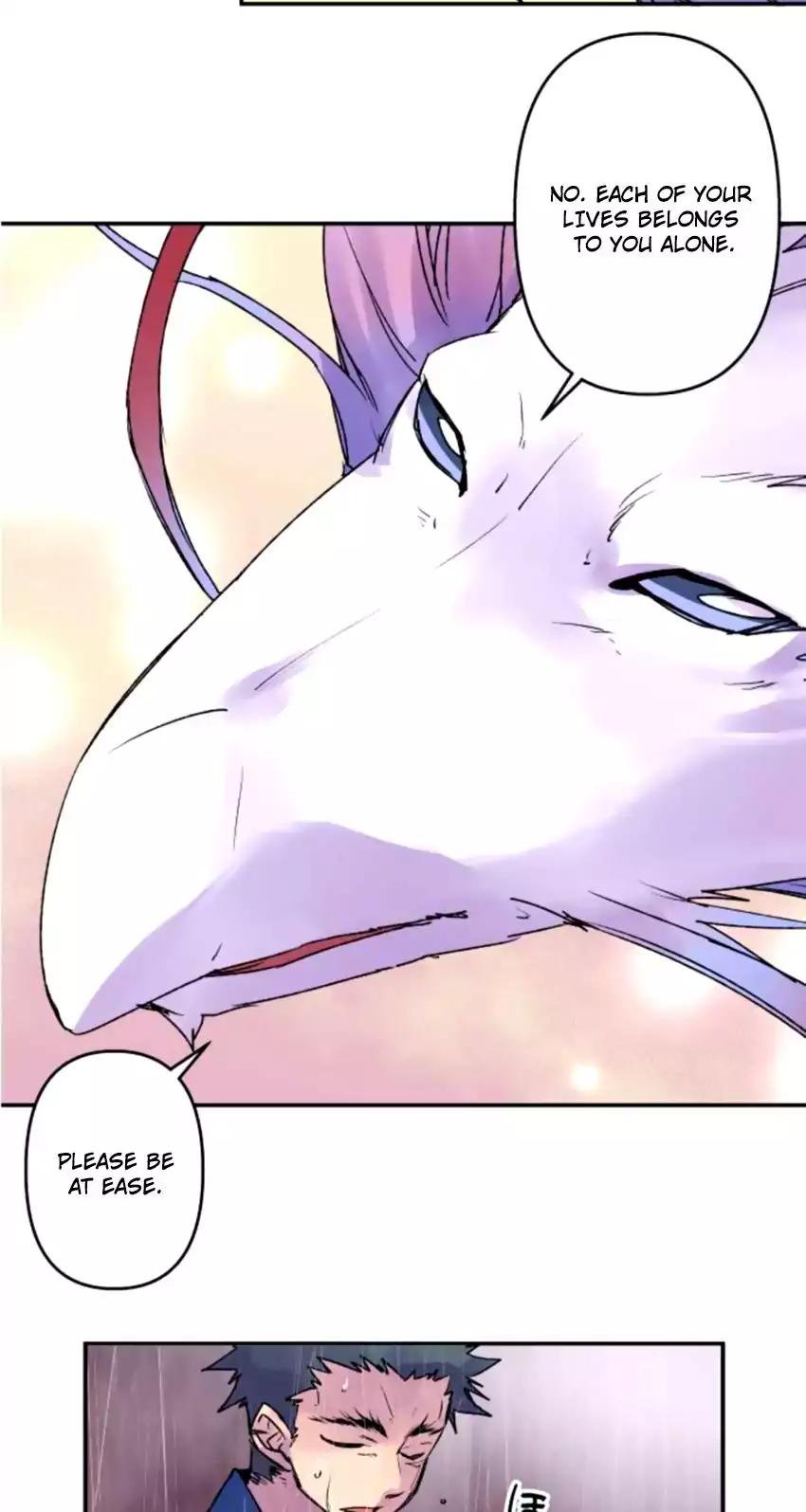 Ake No Tobari 129 5