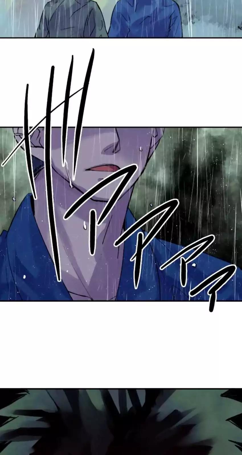 Ake No Tobari 129 7