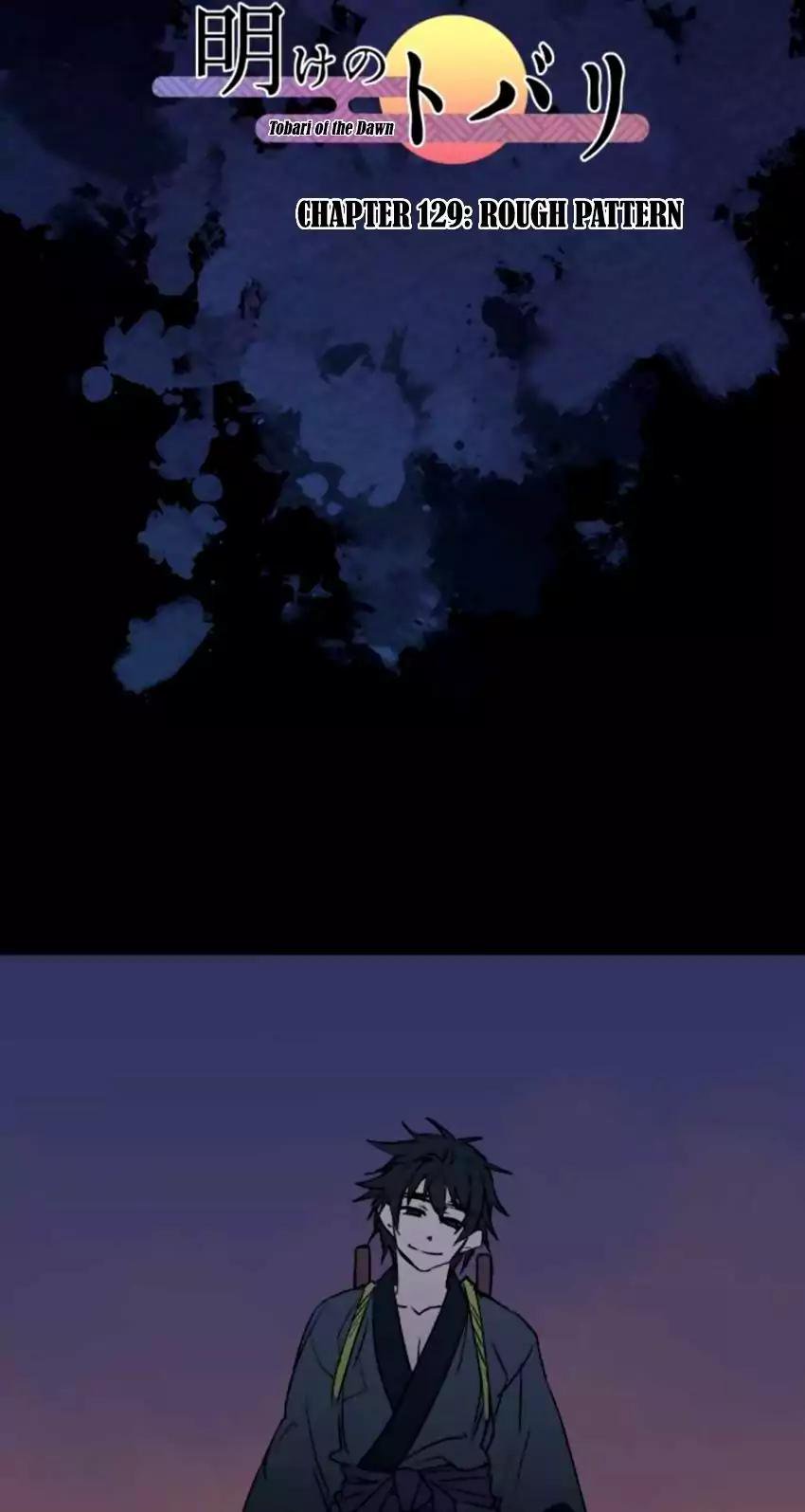 Ake No Tobari 129 9