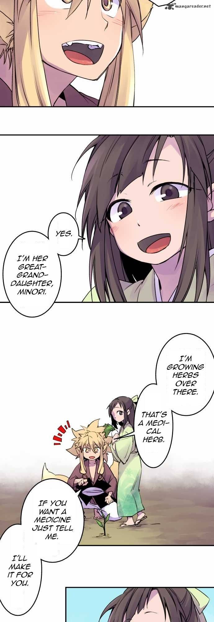 Ake No Tobari 13 10