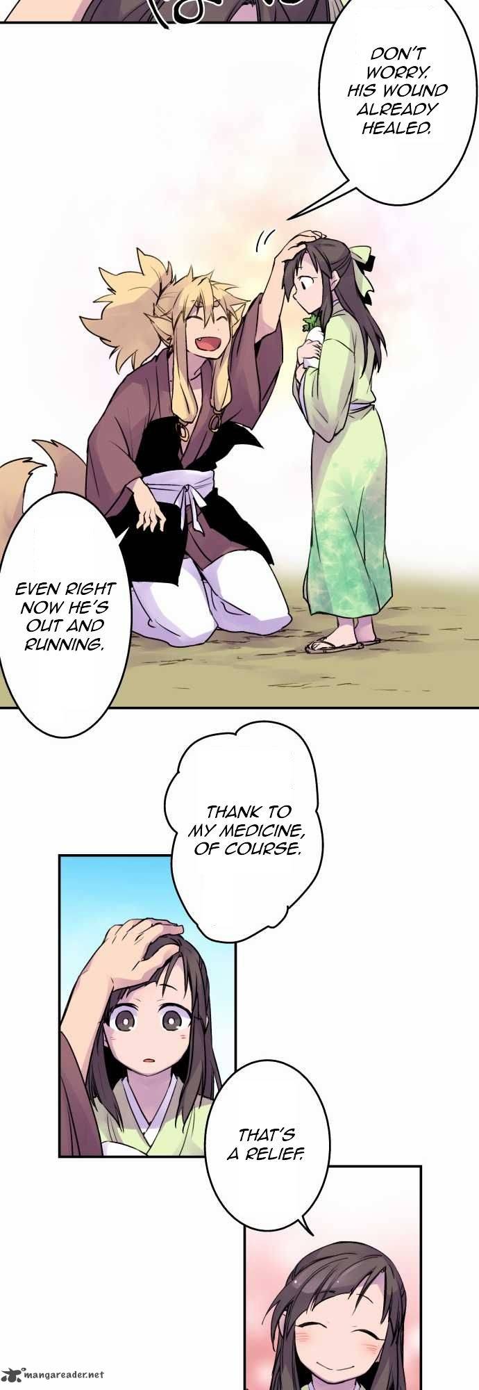 Ake No Tobari 13 12