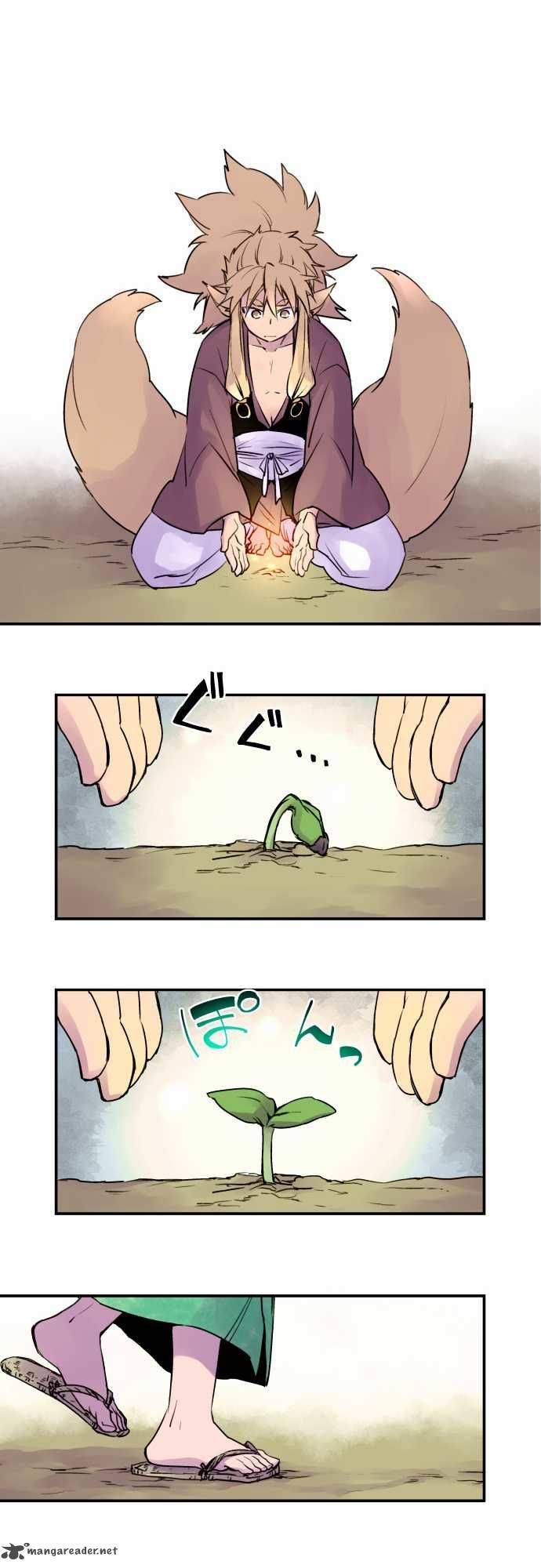Ake No Tobari 13 5